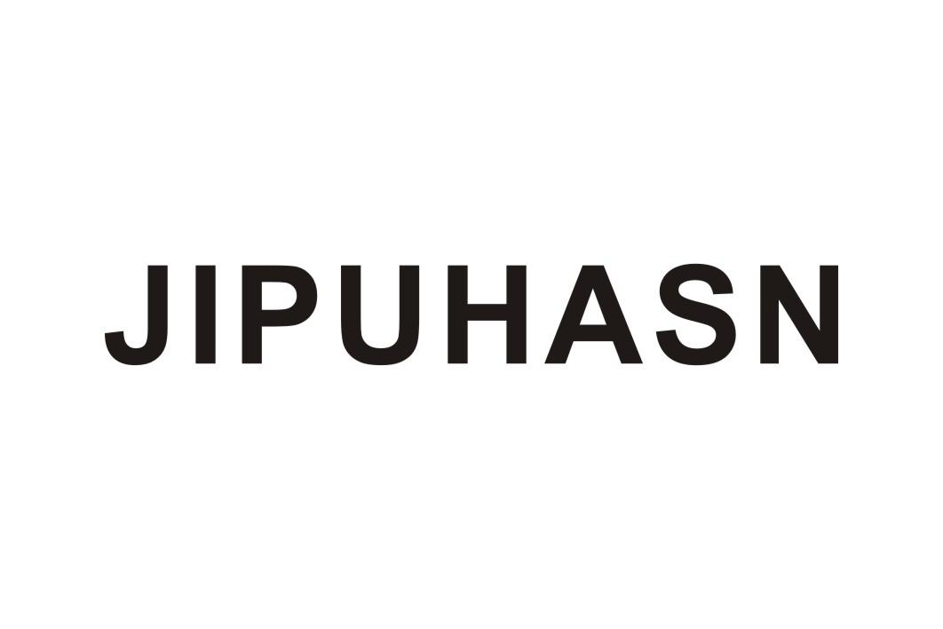 JIPUHASN商标转让