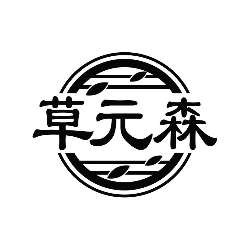 第05类-医药用品