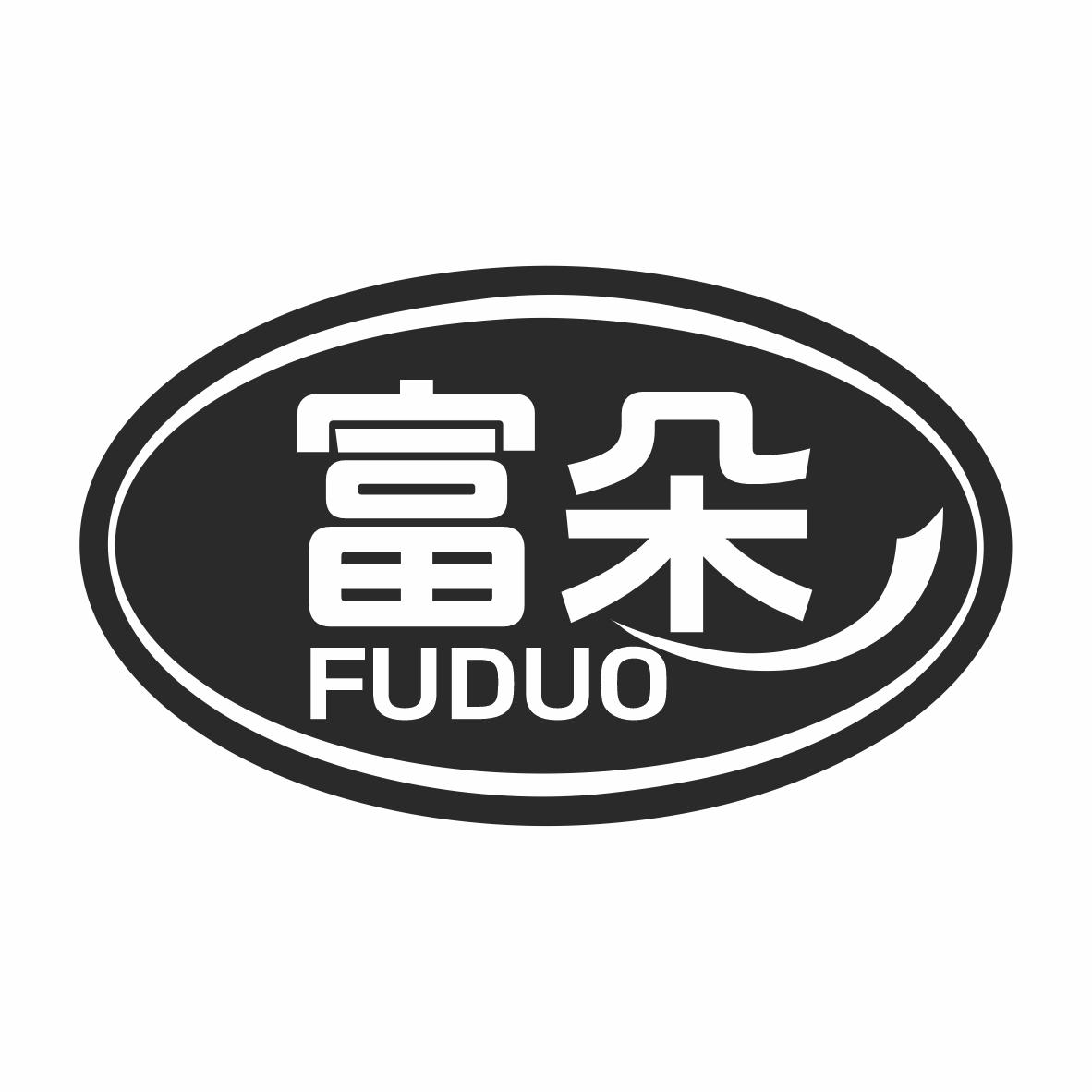 富朵商标转让