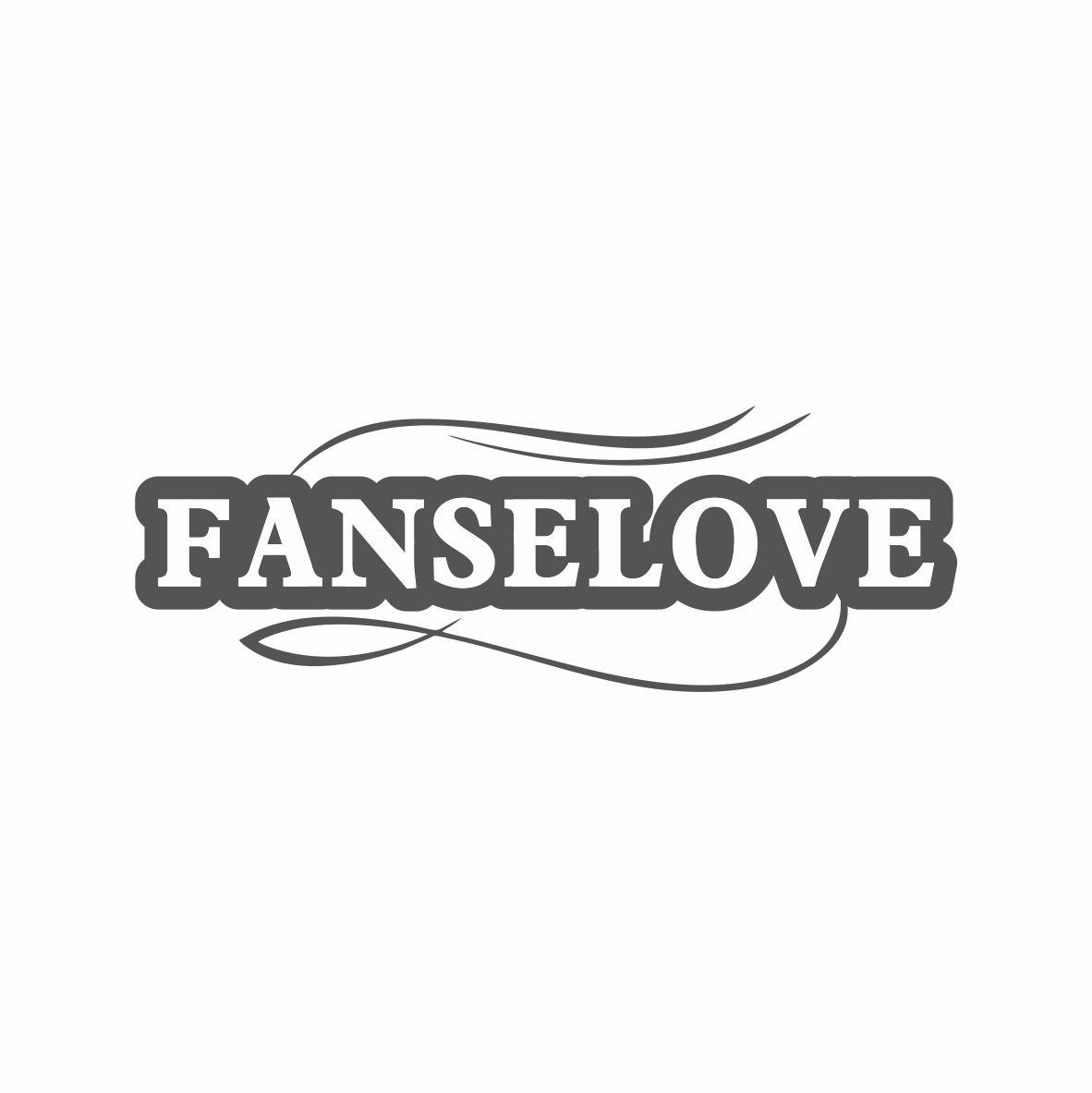 FANSELOVE商标转让