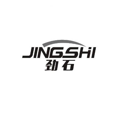 劲石商标转让