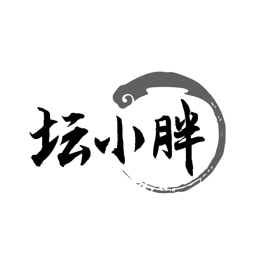 坛小胖商标转让