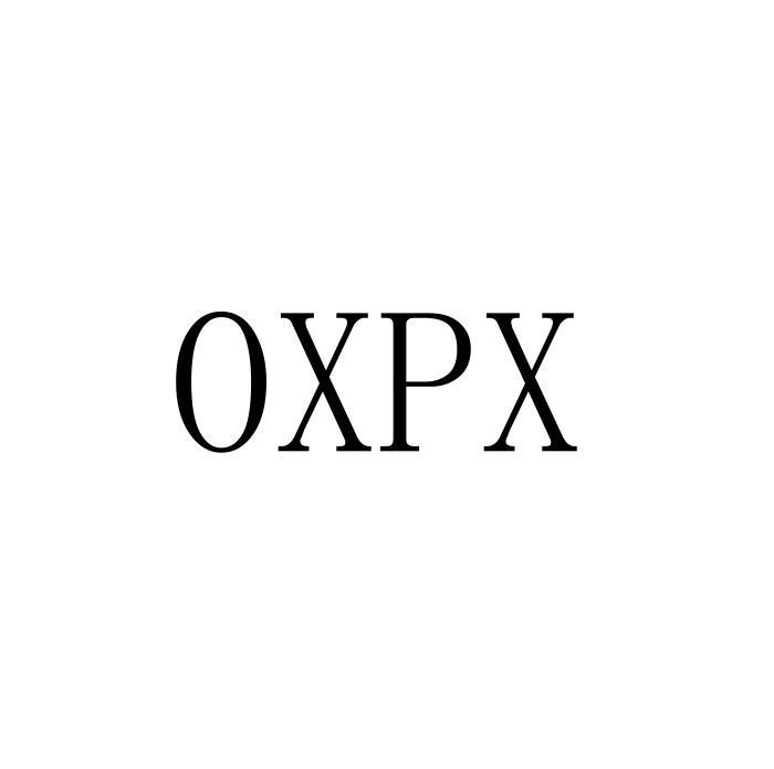 OXPX商标转让