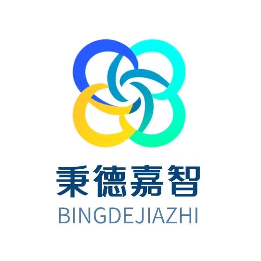 秉德嘉智商标转让