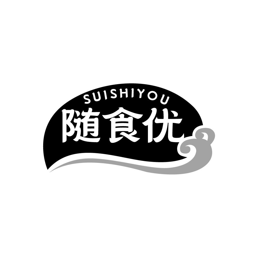 随食优商标转让