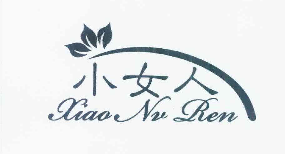 小女人商标转让