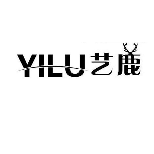 艺鹿商标转让