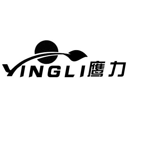 鹰力商标转让