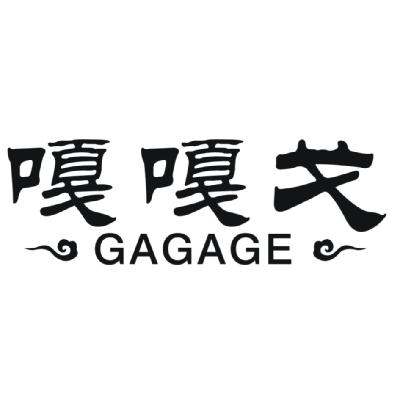 嘎嘎戈商标转让