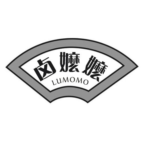 卤嬷嬷商标转让