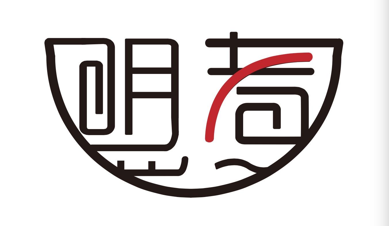 盟煮商标转让
