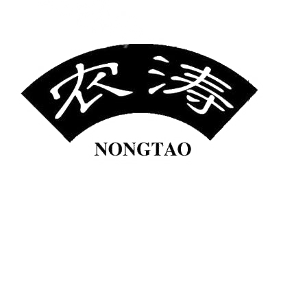 农涛商标转让