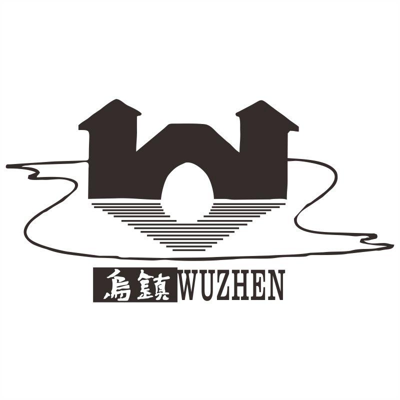 乌镇 W商标转让