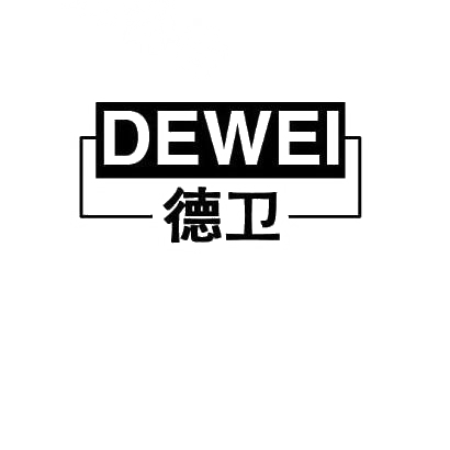 德卫商标转让