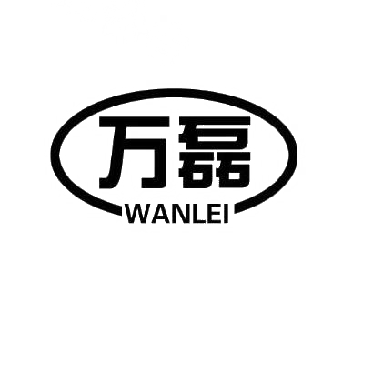 万磊商标转让