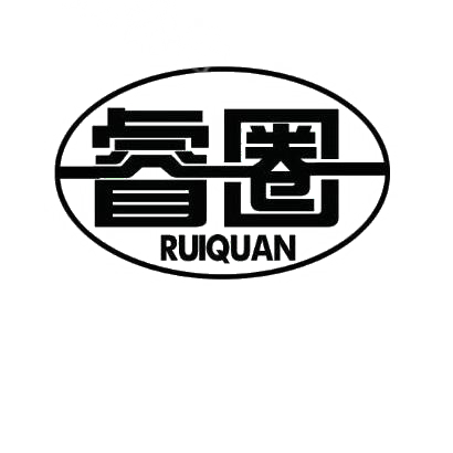 睿圈商标转让