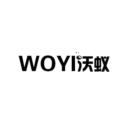 沃蚁商标转让