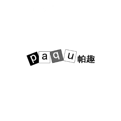 帕趣商标转让