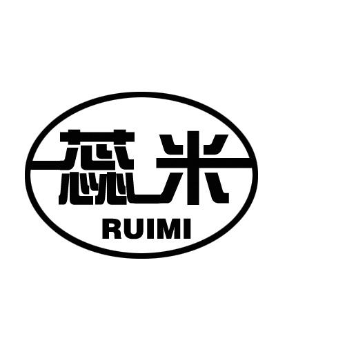 蕊米商标转让