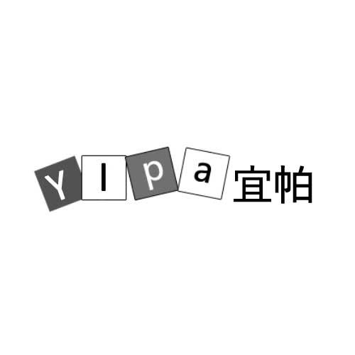 宜帕商标转让