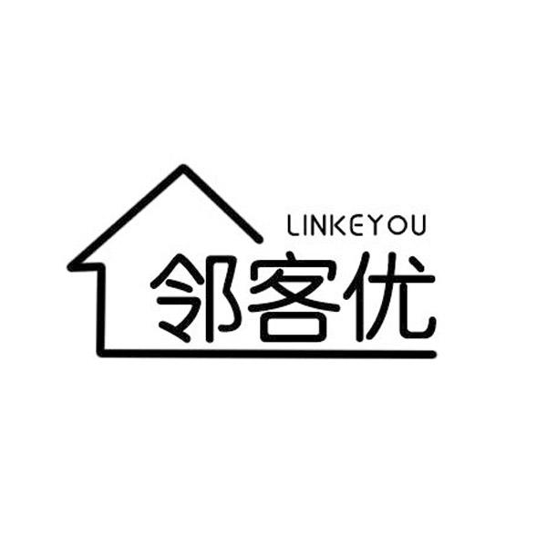 邻客优商标转让