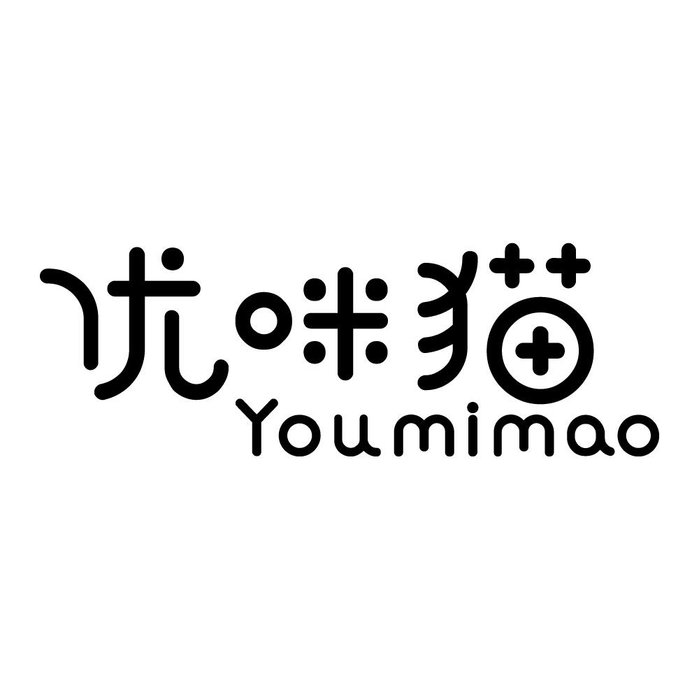 优咪猫商标转让