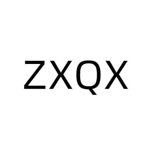 ZXQX商标转让
