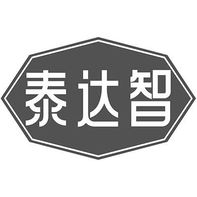 泰达智商标转让