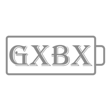 GXBX商标转让