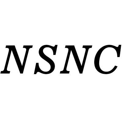 NSNC商标转让