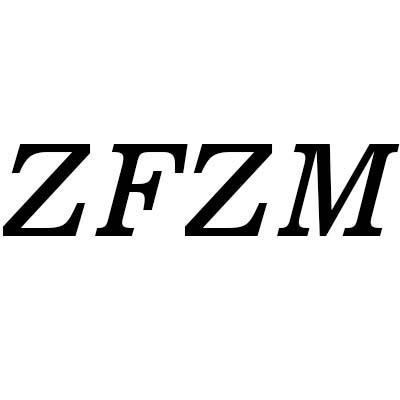 ZFZM商标转让