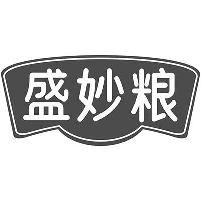 盛妙粮商标转让
