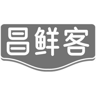 昌鲜客商标转让