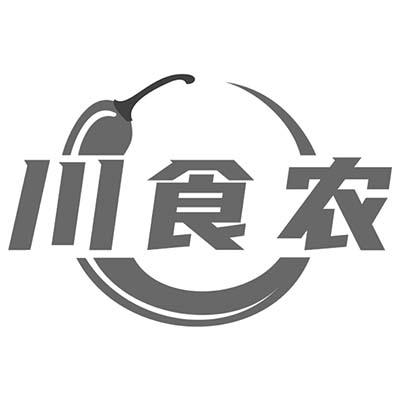 川食农商标转让