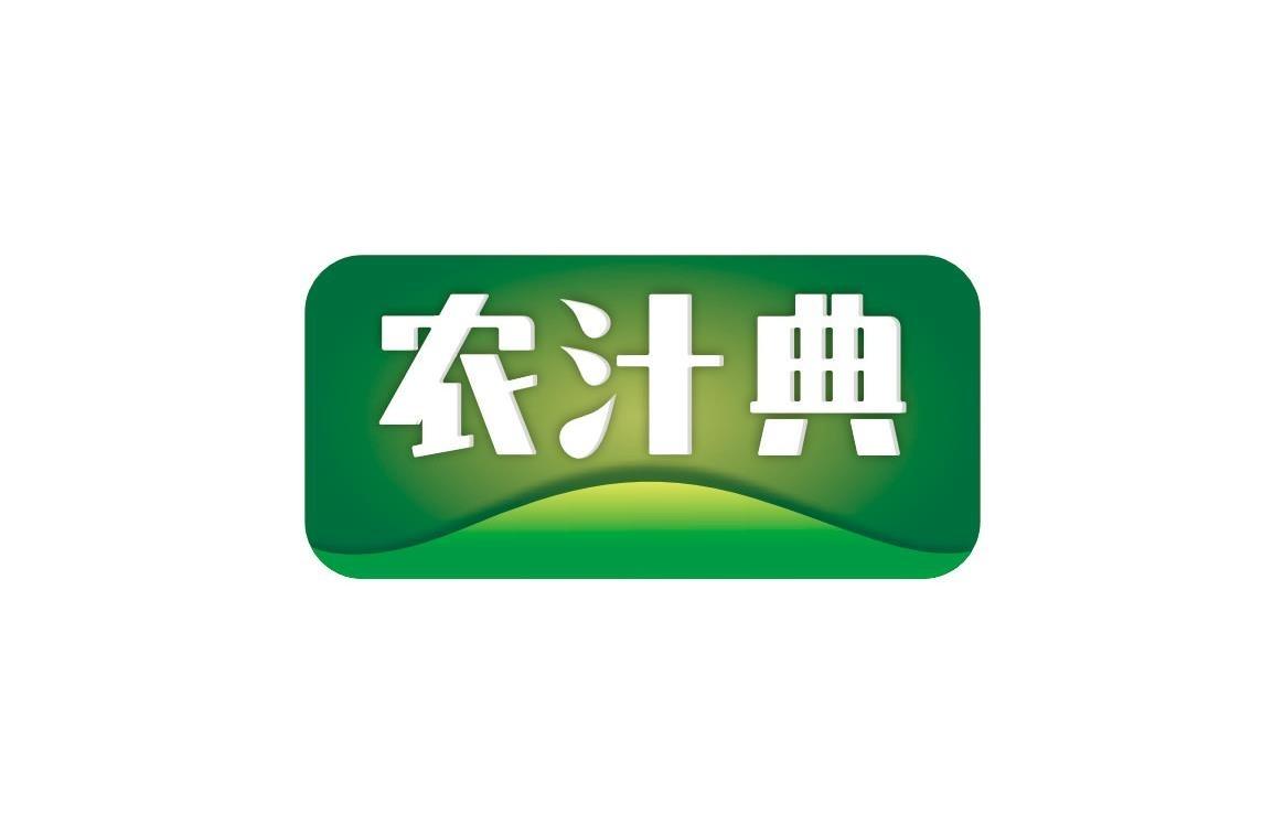 农汁典商标转让