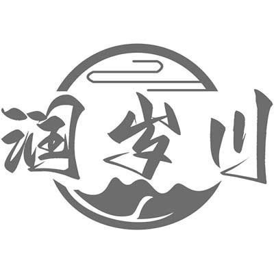 润岁川商标转让