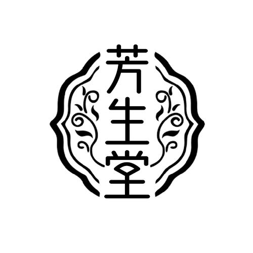 芳生堂商标转让