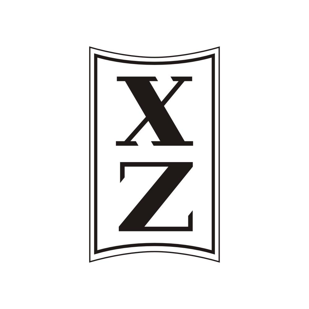 XZ商标转让