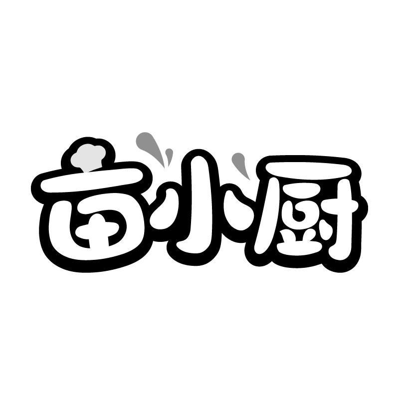 亩小厨商标转让
