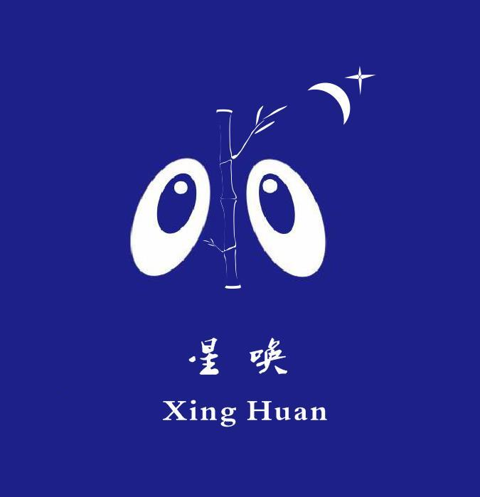 星唤商标转让