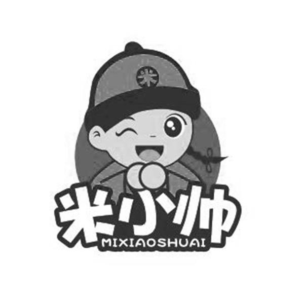米小帅 米商标转让