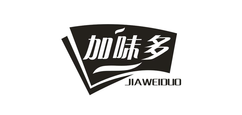 加味多商标转让