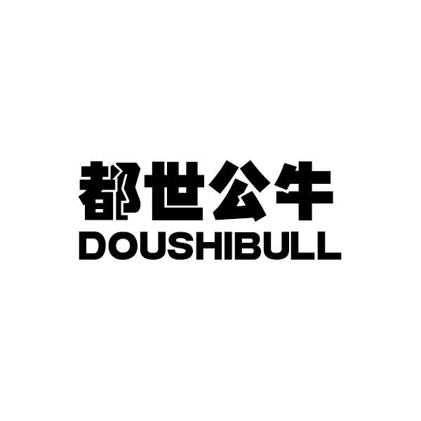 都世公牛 DOUSHIBULL商标转让