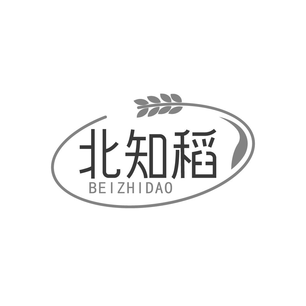 北知稻商标转让
