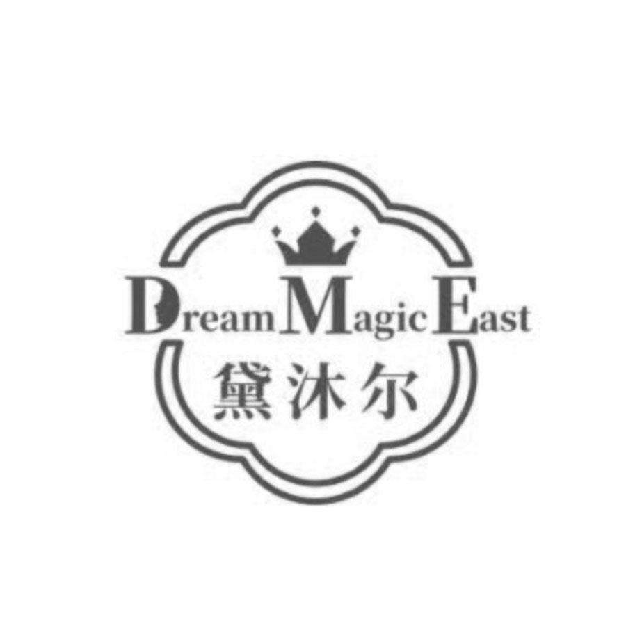 黛沐尔 DREAM MAGIC EAST商标转让