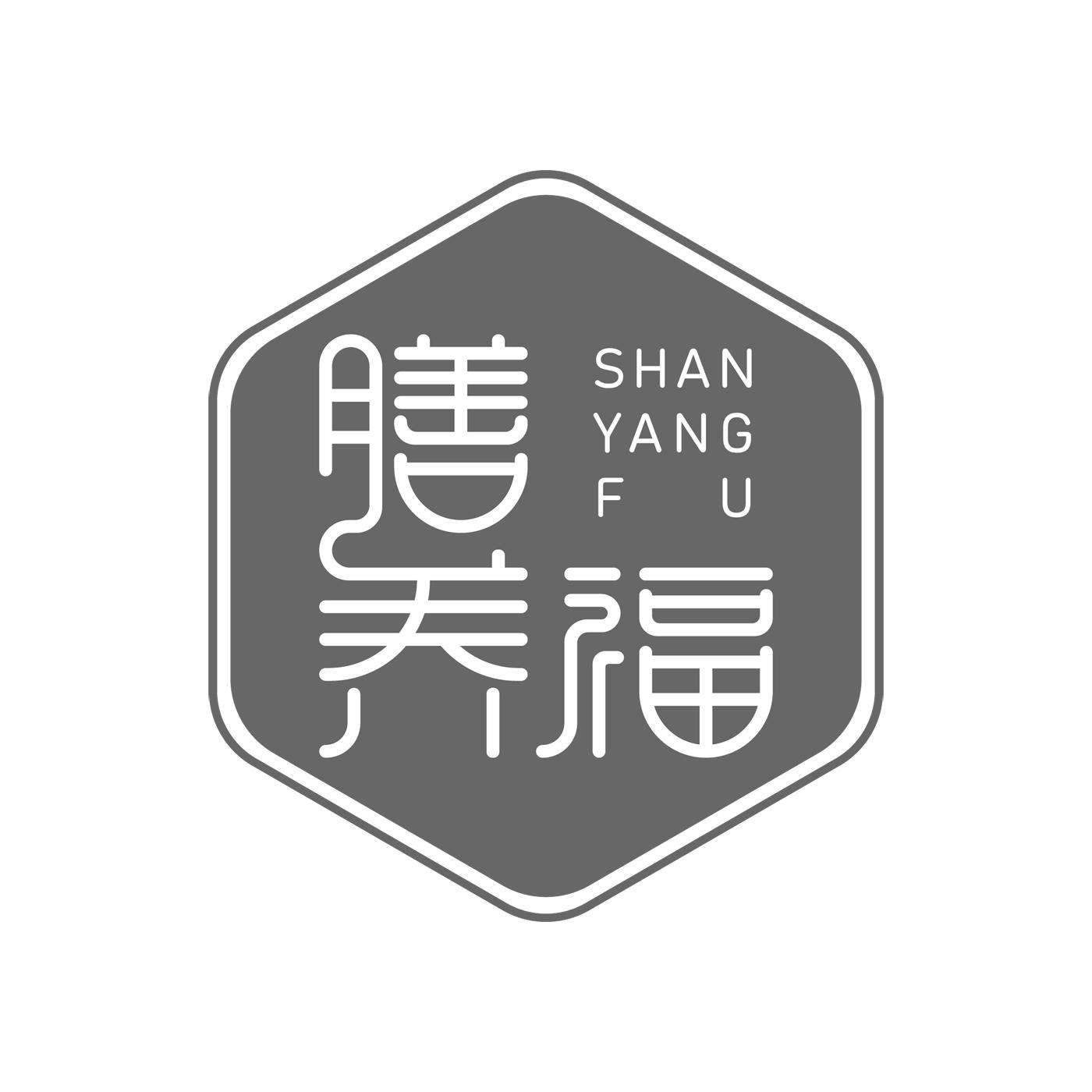 膳养福商标转让