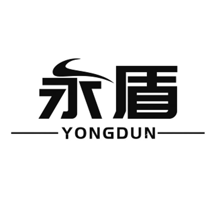永盾商标转让