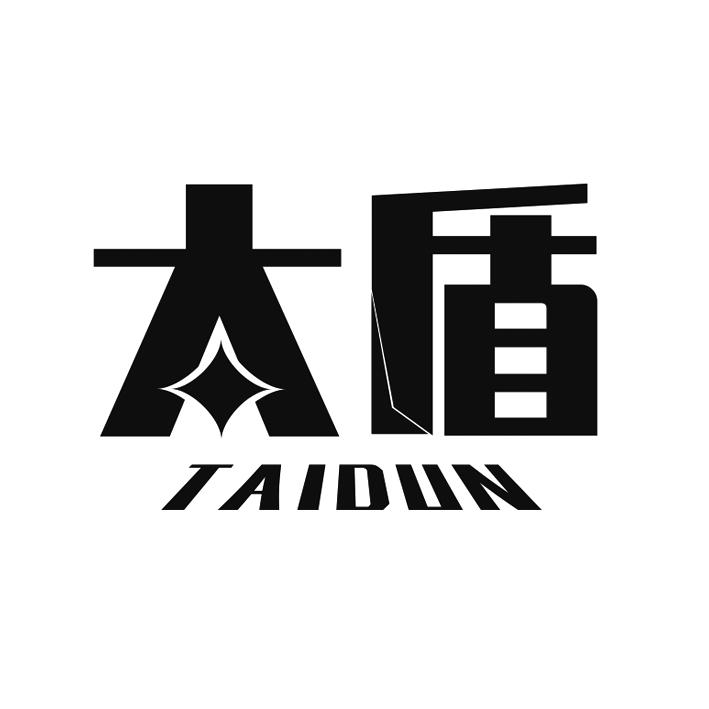 太盾商标转让