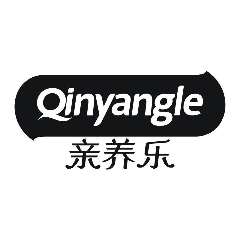 亲养乐商标转让