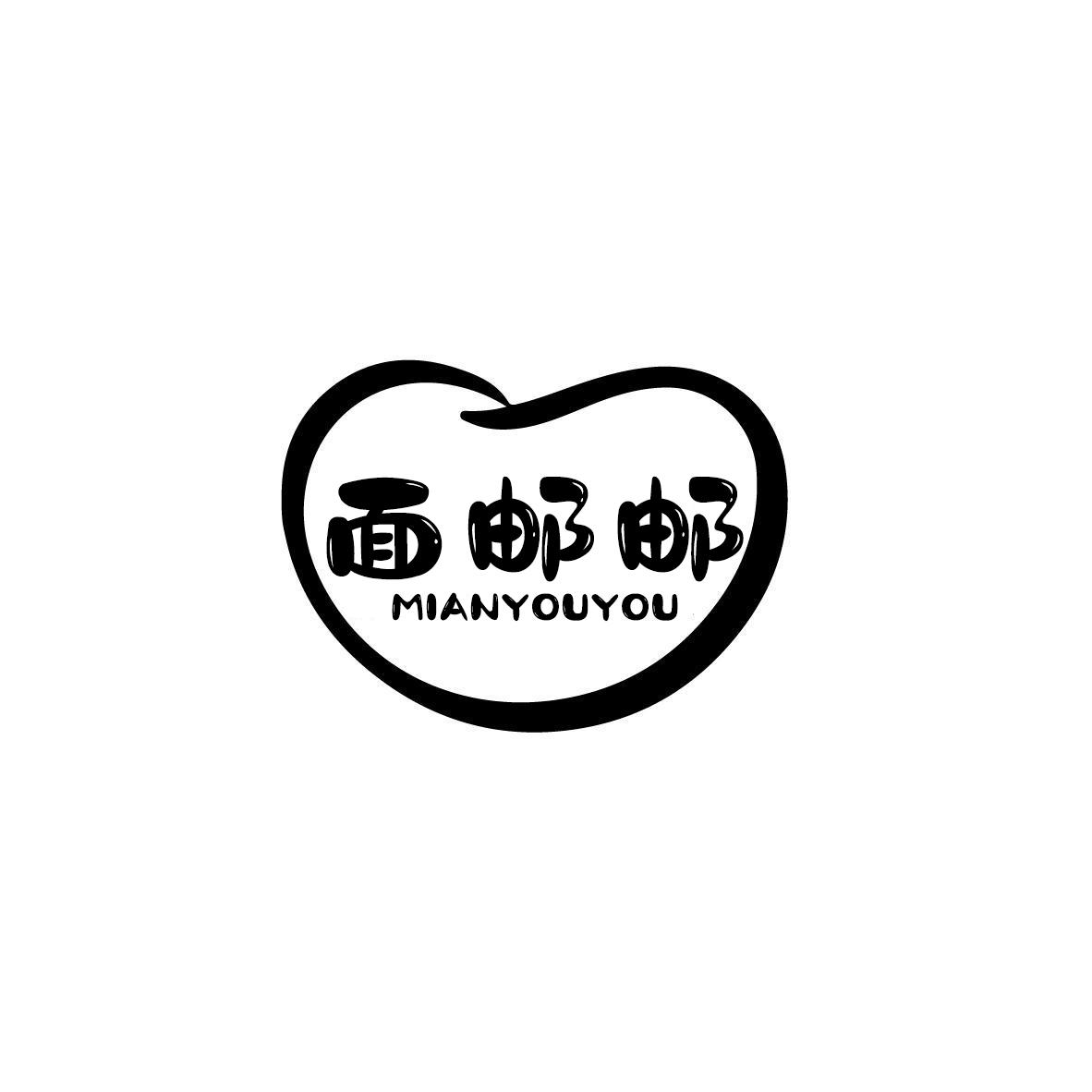 面邮邮商标转让